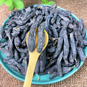 新疆惠农-蓝宝石葡萄干